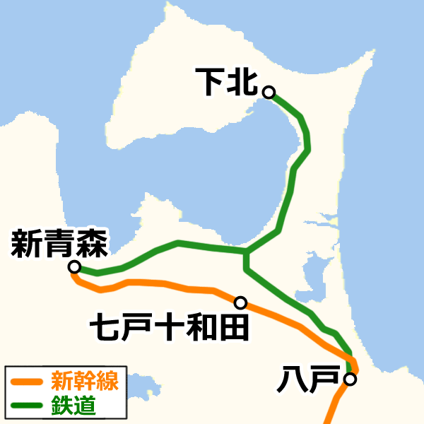 新幹線路線図